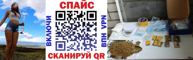 БУТИРАТ GHB  Купить  Оханск 