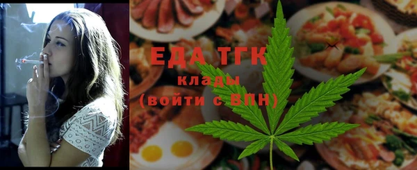 стафф Козельск