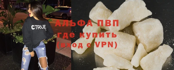 гидропоника Кодинск