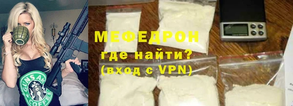 сатива Козловка