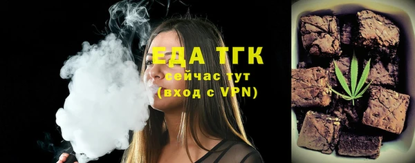 сатива Козловка