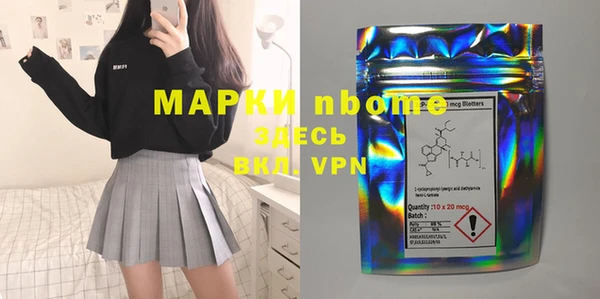 гидропоника Кодинск
