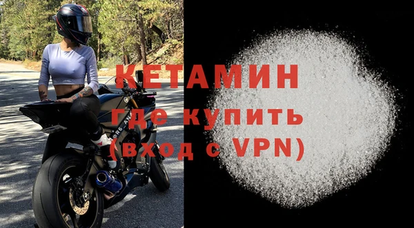 мдпв Киреевск
