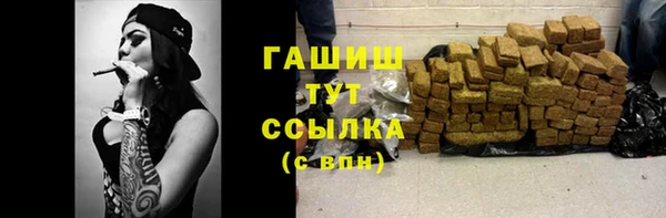 гидропоника Кодинск