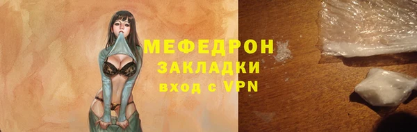гидропоника Кодинск