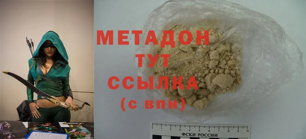 гидропоника Кодинск
