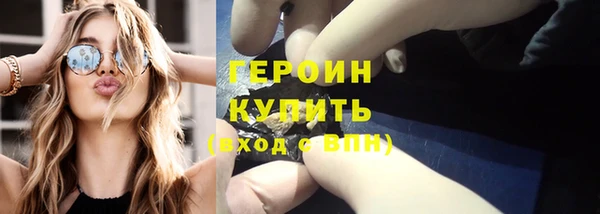сатива Козловка