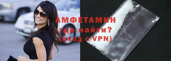 стафф Козельск