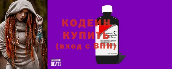 гидропоника Кодинск