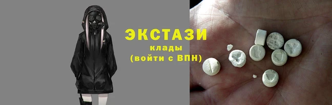 стафф Козельск