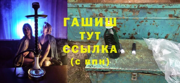 стафф Козельск