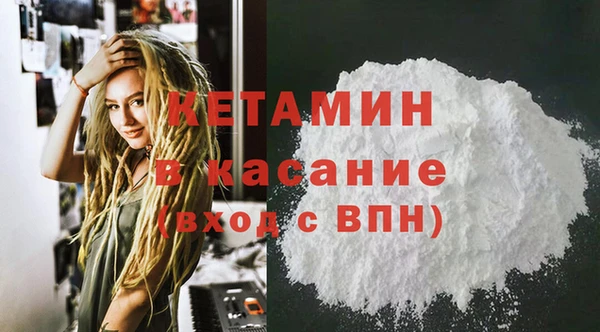 гидропоника Кодинск