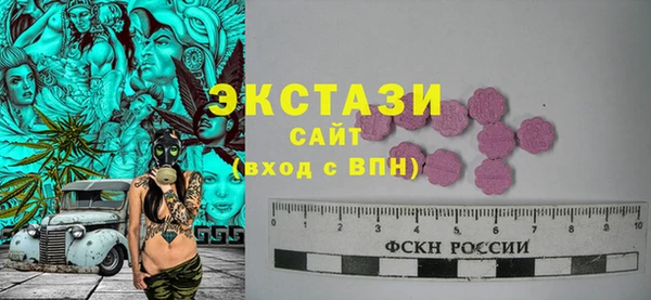 гидропоника Кодинск