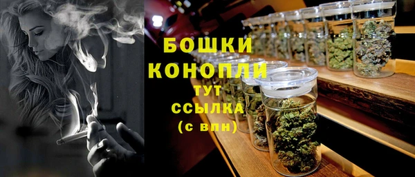 экстази Киренск
