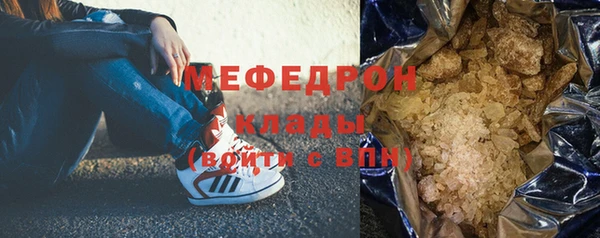 гидропоника Кодинск