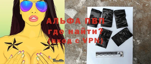 гидропоника Кодинск