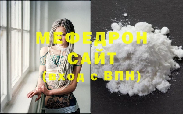 стафф Козельск