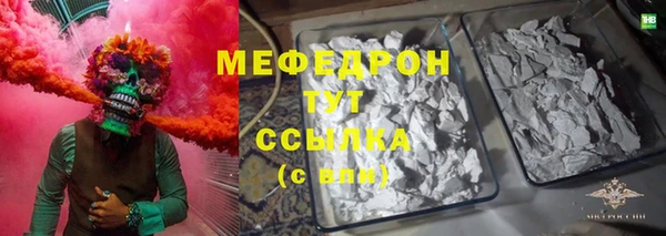 сатива Козловка