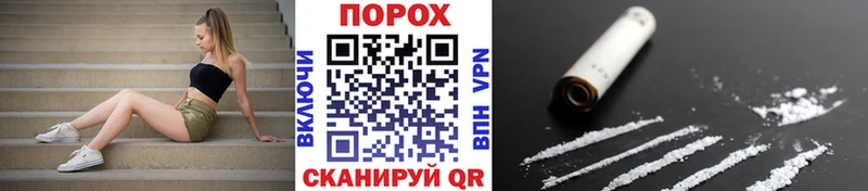 Купить где  Оханск  Метамфетамин пудра 