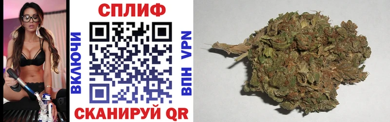 Купить где  Оханск  Марихуана LSD WEED 